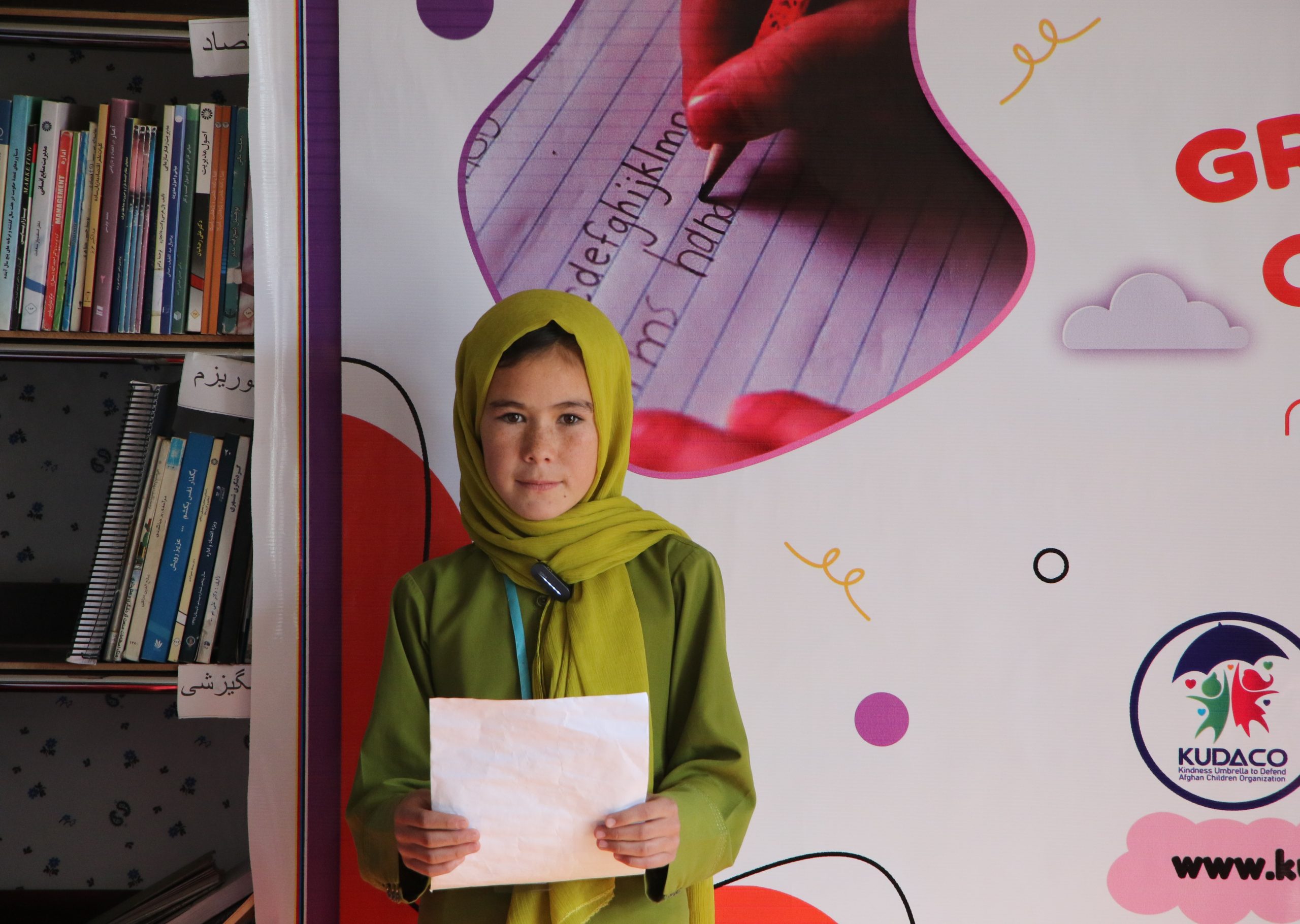 Alina- A Promise to My Father